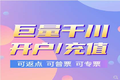 百度运营推广实战经验分享，看这些成功案例