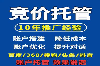 渠道开户返点策略：成功案例解析